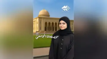 إذاعة الشارقة تجمع في يونيو بين التوجيه الأكاديمي والدعم الأسري